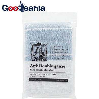 Face Towel Ag Double Gauze Blue Gray Approx. 34 x 90cm