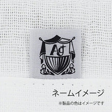 Cargar imagen en el visor de la galería, Face Towel Ag Double Gauze Brown Approx. 34 x 90cm
