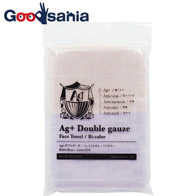 Face Towel Ag Double Gauze Pink Beige x Lavender Approx. 34 x 90cm