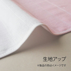 Face Towel Ag Double Gauze Custard x Brown Approx. 34 x 90cm