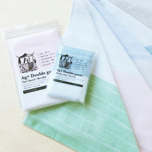 Face Towel Ag Double Gauze Custard x Brown Approx. 34 x 90cm