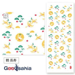 Face Towel Enpuku Towel Tsuru Longevity White Approx. 34 x 90cm