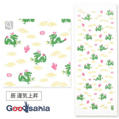 Face Towel Enpuku Towel Dragon Good Luck White Approx. 34 x 90cm