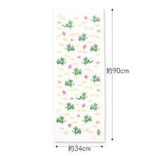 Cargar imagen en el visor de la galería, Face Towel Enpuku Towel Dragon Good Luck White Approx. 34 x 90cm
