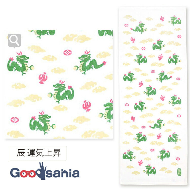 Face Towel Enpuku Towel Dragon Good Luck White Approx. 34 x 90cm