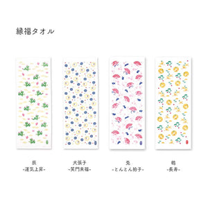 Face Towel Enpuku Towel Dragon Good Luck White Approx. 34 x 90cm