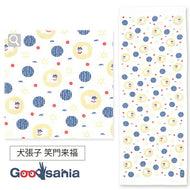 Face Towel Enpuku Towel Inu Hariko Shomon Raifuku White Approx. 34 x 90cm