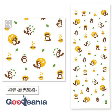 Face Towel Miyamoto Collection Enpuku Towel Lucky Tanuki Business Prosperity Approx. 34 x 90cm