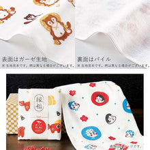将图片加载到图库查看器，Miyamoto Towel JIKANSTYLE Enpuku Towel Fukusuke - Business Prosperity &amp; Increased Wealth Approx. 34 x 90 cm Made in Japan 05616 (Face Towel, Gauze Towel, Cotton, 100% Cotton, Made in Japan, Senshu Towel, Thin and Lightweight)
