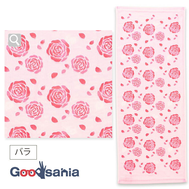 Face Towel Gauze Face Towel Nadeshiko Taori Rose Pink Approx. 34 x 90cm