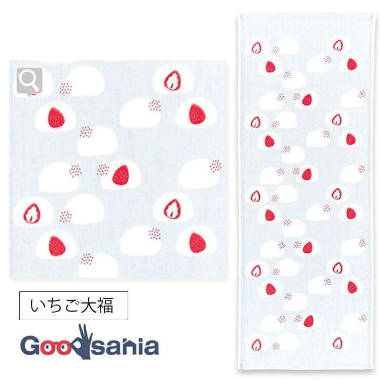Face Towel Imabari Towel Nadeshiko Taori Strawberry Daifuku Approx. 34 x 90cm