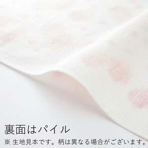 Face Towel Imabari Towel Nadeshiko Taori Tulip Approx. 34 x 90cm