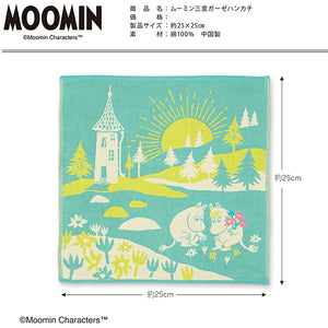 Handkerchief Moomin Mie Gauze Handkerchief Bouquet Green Approx. 25 x 25 cm