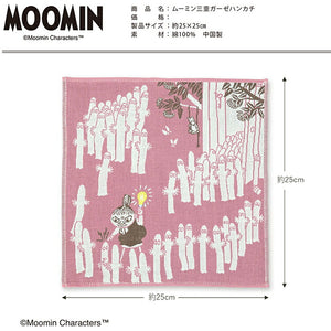 Handkerchief Moomin Mie Gauze Handkerchief Light Bulb Pink Approx. 25 x 25 cm