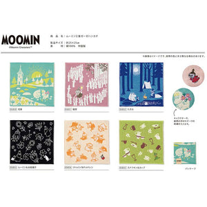Handkerchief Moomin Mie Gauze Handkerchief Moomin & Drawing Black Approx. 25 x 25 cm