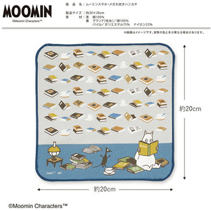 Handkerchief Moomin Smartphone/glasses cleaning handkerchief Moomin & Books Gray Approx. 20 x 20 cm