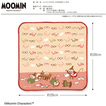Load image into Gallery viewer, Handkerchief Moomin Smartphone/glasses cleaning handkerchief Little My &amp; Glasses Beige Approx. 20 x 20cm
