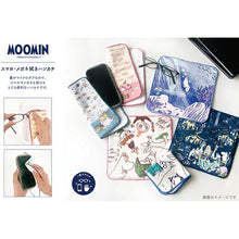 Load image into Gallery viewer, Handkerchief Moomin Smartphone/glasses cleaning handkerchief Little My &amp; Glasses Beige Approx. 20 x 20cm
