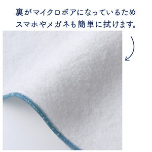 Handkerchief Moomin Smartphone/Glasses cleaning handkerchief Under the sea Blue Approx. 20 x 20 cm