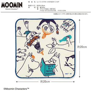Handkerchief Moomin Smartphone/Glasses cleaning handkerchief Friends Blue approx. 20 x 20 cm