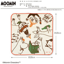 Cargar imagen en el visor de la galería, Handkerchief Moomin Smartphone/Glasses Cleaning Handkerchief Friends Brown Approx. 20 x 20 cm
