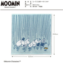 Cargar imagen en el visor de la galería, Handkerchief Moomin Mie Gauze Handkerchief Rain Blue Approx. 25 x 25 cm
