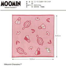 Cargar imagen en el visor de la galería, Handkerchief Moomin Mie Gauze Handkerchief Snoke&#39;s Father &amp; Dress Pink Approx. 25 x 25 cm
