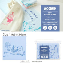 Load image into Gallery viewer, Cool Gauze Towel Moomin Cool Gauze Towel Beach Approx. 34 x 90 cm

