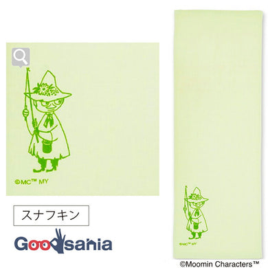Cool gauze towel Moomin Cool gauze towel Snufkin Approx. 34 x 90 cm