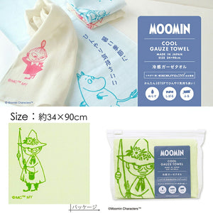 Cool gauze towel Moomin Cool gauze towel Snufkin Approx. 34 x 90 cm