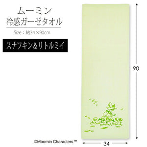 Cooling Gauze Towel Moomin Cooling Gauze Towel Snufkin & Little My Approx. 34 x 90cm