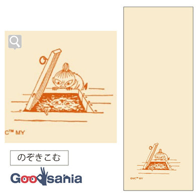Cool Towel Moomin Cool Gauze Towel Peeking Beige Approx. 34 x 90cm