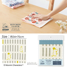 Cargar imagen en el visor de la galería, Dishcloth Moomin Double Gauze Kitchen Cloth Moomin &amp; Block White Approx. 34 x 70cm
