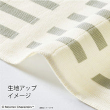 Cargar imagen en el visor de la galería, Dishcloth Moomin Double Gauze Kitchen Cloth Moomin &amp; Block White Approx. 34 x 70cm
