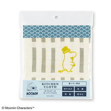 Cargar imagen en el visor de la galería, Dishcloth Moomin Double Gauze Kitchen Cloth Moomin &amp; Block White Approx. 34 x 70cm

