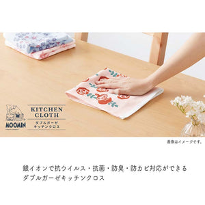 Dishcloth Moomin Double Gauze Kitchen Cloth Gardening Pink Approx. 34 x 70cm