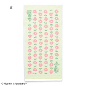Dishcloth Moomin Double Gauze Kitchen Cloth Snufkin & Flower Ivory Approx. 34 x 70cm