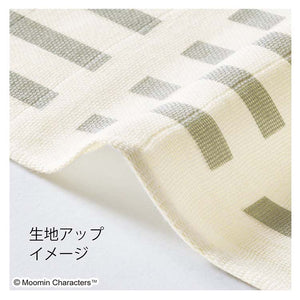 Dishcloth Moomin Double Gauze Kitchen Cloth Snufkin & Flower Ivory Approx. 34 x 70cm