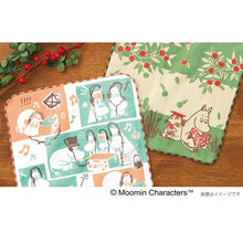 Cargar imagen en el visor de la galería, Handkerchief Moomin Gauze Pile Handkerchief Running Green Approx. 25 x 25 cm
