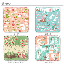 Cargar imagen en el visor de la galería, Handkerchief Moomin Gauze Pile Handkerchief Running Green Approx. 25 x 25 cm
