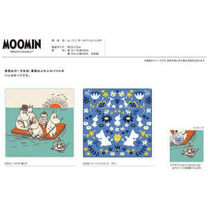 Handkerchief Moomin Gauze Pile Handkerchief Riding on a Raft Blue Approx. 25 x 25 cm