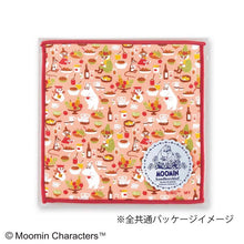 Cargar imagen en el visor de la galería, Handkerchief Moomin Mini Handkerchief Rest Beige Approx. 15 x 15 cm
