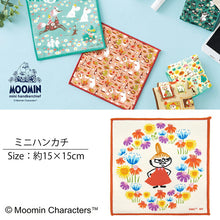 Load image into Gallery viewer, Mini handkerchief Moomin mini handkerchief wreath Little My approx. 15 x 15 cm
