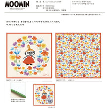Load image into Gallery viewer, Mini handkerchief Moomin mini handkerchief wreath Little My approx. 15 x 15 cm
