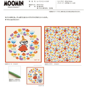 Mini handkerchief Moomin mini handkerchief wreath Little My approx. 15 x 15 cm
