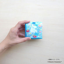 Load image into Gallery viewer, Handkerchief Moomin mini handkerchief fuss brown approx. 15 x 15 cm
