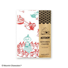 Load image into Gallery viewer, Dishcloth Moomin Kitchen Cloth Little My &amp; Family Red Approx. 33 x 70cm
