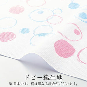 Dishcloth Moomin Kitchen Cloth Housework Green Approx. 33 x 70cm