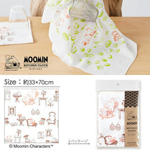 Load image into Gallery viewer, Dishcloth Moomin Kitchen Cloth Relaxation Brown Approx. 33 x 70cm
