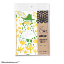 Load image into Gallery viewer, Dishcloth Moomin Kitchen Cloth Harmonica White Approx. 33 x 70cm
